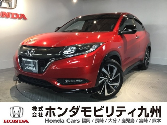 ヴェゼル1.5 ハイブリッド RS ホンダセンシング