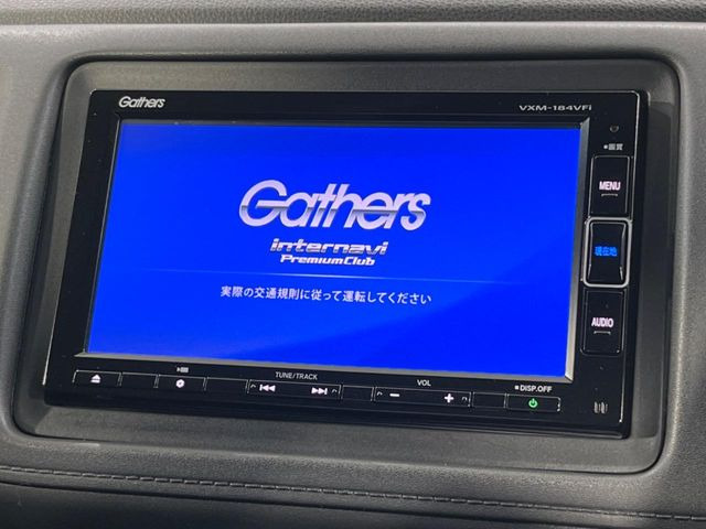 ヴェゼル1.5 ハイブリッド Z ホンダセンシング