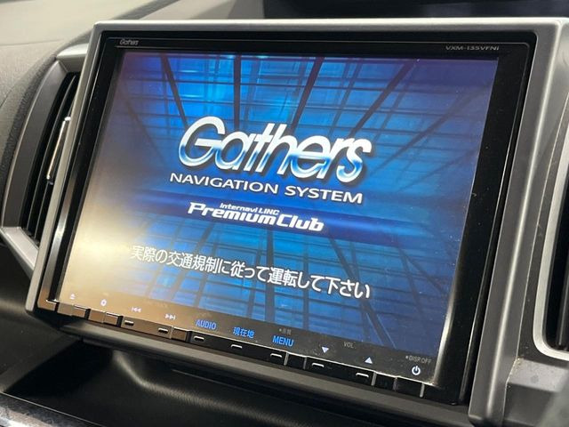 �y����9�^�i�r�z�l�C�̏����i�r�𑕔����Ă���܂��B�i�r�̎g���₷���͂������A�I�[�f�B�I�@�\���[��!�L�����v�◷�s�͂������A�ʋ΂┃�����ȂǕ��i�̃h���C�u���y�����Ȃ�͂���