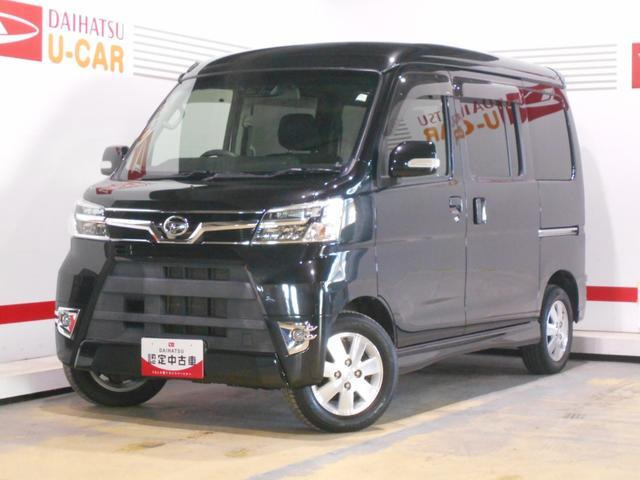 アトレーワゴンカスタムターボ RS リミテッド SAIII 4WD