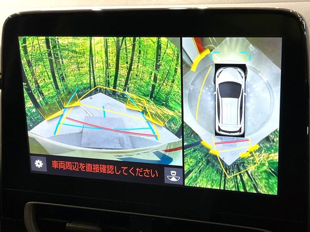 �y�p�m���~�b�N�r���[���j�^�[�z��p�̃J�����ɂ��A�ォ�猩���낵���悤�Ȏ��_��360�x�N���}�̎��͂��m�F���邱�Ƃ��ł��܂������p�������m�F���₷���A�����ꏊ�ł̐؂�Ԃ��⒓�Ԃ��X���[�Y�ɍs���܂��B