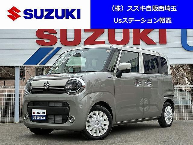 ワゴンRスマイルハイブリッド(HYBRID) X