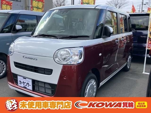 ムーヴキャンバス