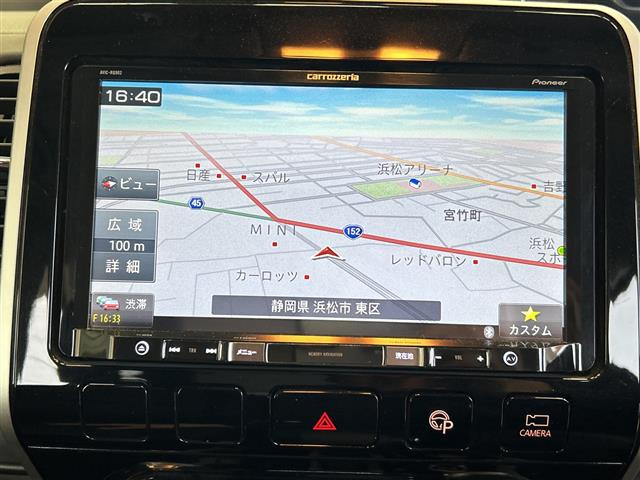 セレナ2.0 ハイウェイスター Vセレクション