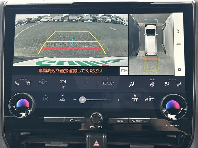 アルファード2.5 Z