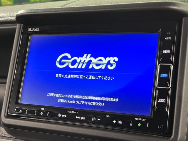 �y�����i�r�z�l�C�̏����i�r�𑕔��B�I�[�f�B�I�@�\���[�����Ă���ABluetooth�ڑ�����΂������̃X�}�z��MP3�v���C���[�̉��y���Đ��\!�����̉^�]������Ɋy�����Ȃ�܂�!!