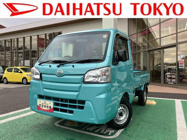ハイゼットトラックスタンダード