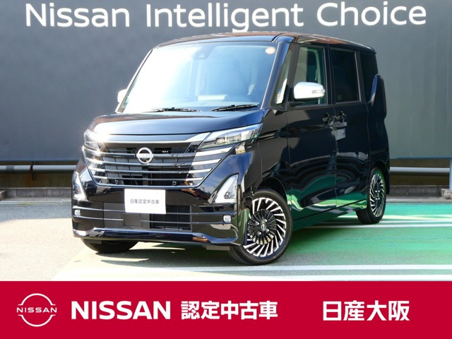 ルークスハイウェイスター Gターボ アーバンクロム プロパイロットエディション