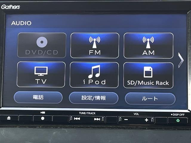 フリード1.5 G ホンダセンシング 4WD