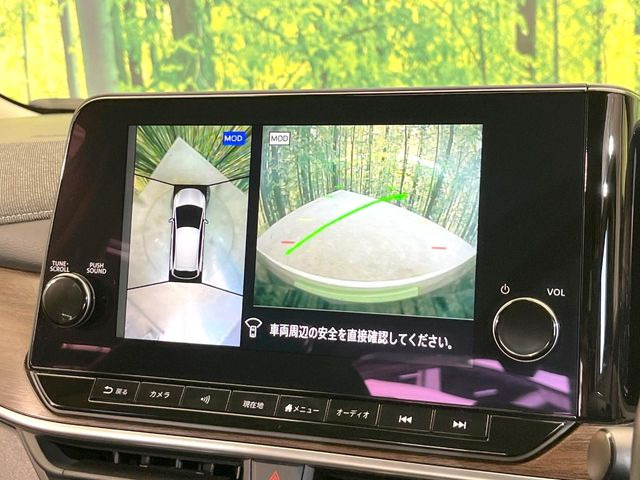 �y�A���E���h�r���[���j�^�[�z��p�̃J�����ɂ��A�ォ�猩���낵���悤�Ȏ��_��360�x�N���}�̎��͂��m�F���邱�Ƃ��ł��܂������p�������m�F���₷���A�����ꏊ�ł̐؂�Ԃ��⒓�Ԃ��X���[�Y�ɍs���܂��B