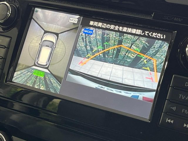 �y�A���E���h�r���[���j�^�[�z��p�̃J�����ɂ��A�ォ�猩���낵���悤�Ȏ��_��360�x�N���}�̎��͂��m�F���邱�Ƃ��ł��܂������p�������m�F���₷���A�����ꏊ�ł̐؂�Ԃ��⒓�Ԃ��X���[�Y�ɍs���܂��B