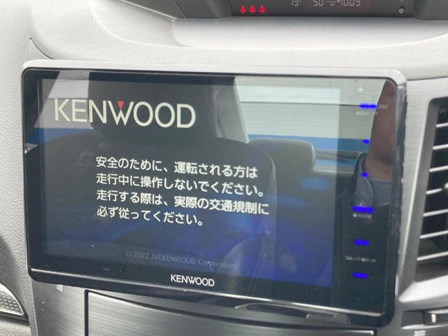 �y���ʃi�r�z�l�C�̑�^9�C���`�i�r�𑕔��B���݊��̂�����ʂ̓C���p�N�g��!�i�r���p���̃}�b�v�\���͌��₷���A�e���r��DVD�͗Տꊴ���A�b�v!�����̃h���C�u���O�b�Ɗy�����Ȃ�܂���