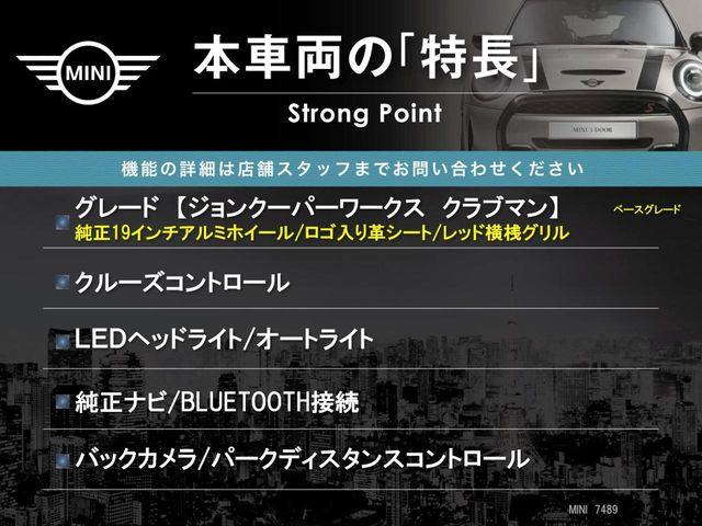 �{�ԗ��̎�ȓ������܂Ƃ߂܂����B��L�̑��ɂ����`��������Ȃ����͂��������܂��B���񂨋C�y�ɂ��₢���킹�������B