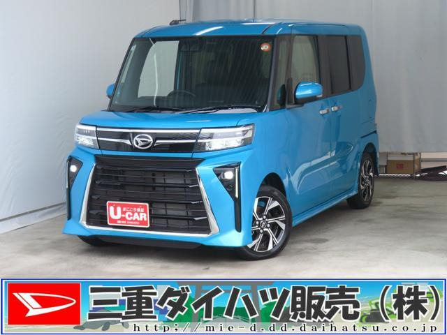 タントカスタムX