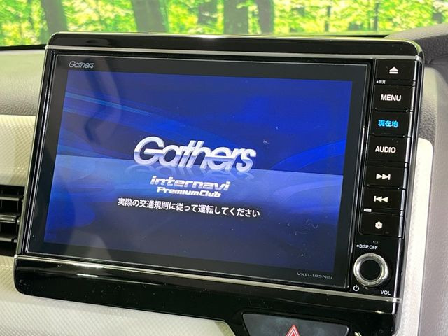 N-BOXG L ホンダセンシング