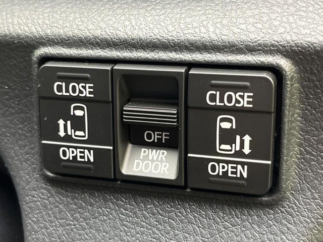 �y�����p���[�X���C�h�h�A�z�X�}�[�g�L�[��^�]�Ȃ̃X�C�b�`�Ō�ȗ����X���C�h�h�A�̊J���\���d��������͂����ăh�A���J����K�v�������A�����Ȃ��q�l�ł��ȒP�ɊJ���߂ł����K�ł���