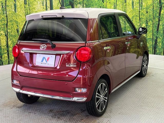 ���S���̃l�N�X�e�[�W���炨���񂹂��\��!�����̓X�܂ɓW�����Ă���N���}���C�ɂȂ�ꍇ���A�Ŋ��̓X�܂ł��������������Ƃ��\�ł�!���񎄂����ɗv�]������������������!���ʓr��p