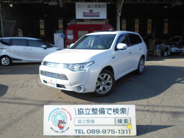 アウトランダーPHEV2.0 G プレミアムパッケージ 4WD