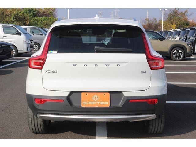 ���Ǝҗl�ւ̔̔��͂��f�肳���Ă��������܂��B �Ԍ������ԗ��̏ꍇ�́A�Ԍ����擾�������x�������z�ŕ\�����Ă���܂��B