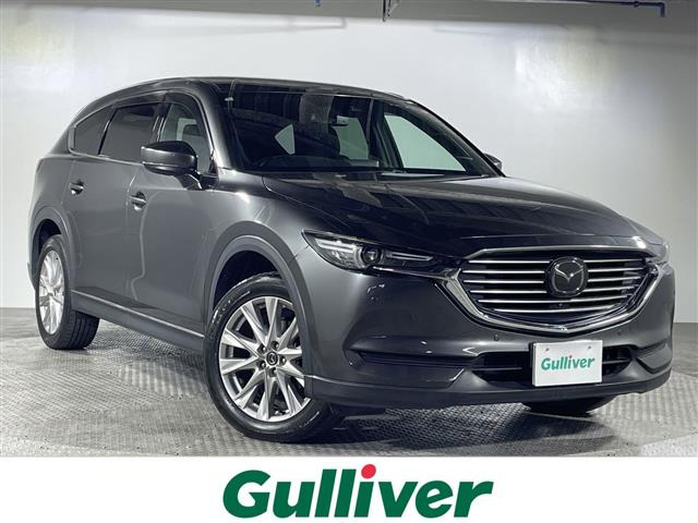 CX-82.2 XD プロアクティブ