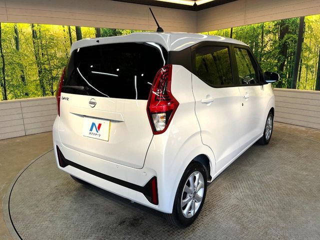 ���S���̃l�N�X�e�[�W���炨���񂹂��\��!�����̓X�܂ɓW�����Ă���N���}���C�ɂȂ�ꍇ���A�Ŋ��̓X�܂ł��������������Ƃ��\�ł�!���񎄂����ɗv�]������������������!���ʓr��p