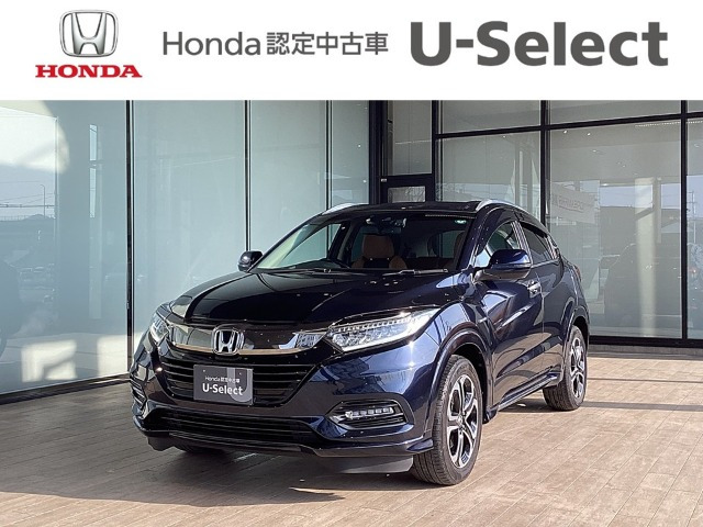 ヴェゼル1.5 ハイブリッド Z ホンダセンシング