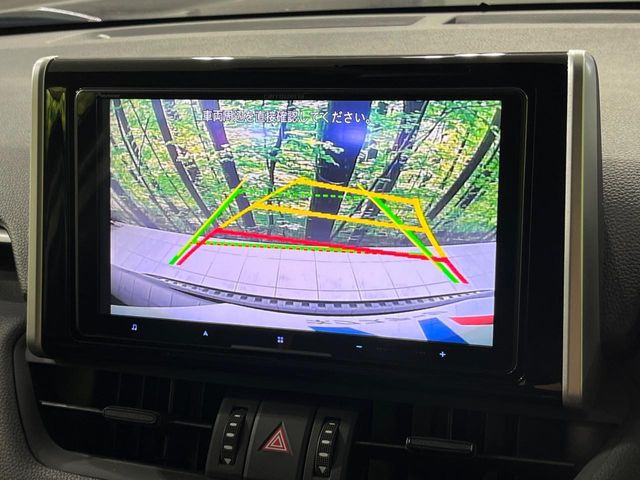 �y�o�b�N�J�����z���Ԏ��Ɍ�������A���^�C���f���Ŋm�F�ł��܂��B��^���Ǝ{�݂◧�̒��ԏ�ł̒��Ԏ���A��Ԃ̃o�b�N���ɑ劈��!�^�]�X�L���Ɋւ�炸�A����K�{�ƂȂ��������̂ЂƂł�!