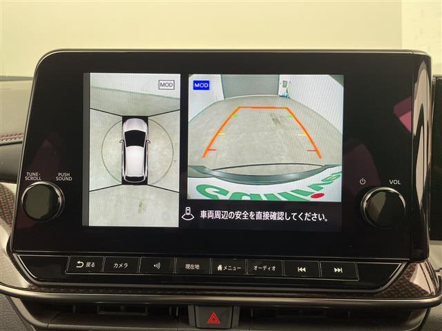 ノートオーラ1.2 NISMO