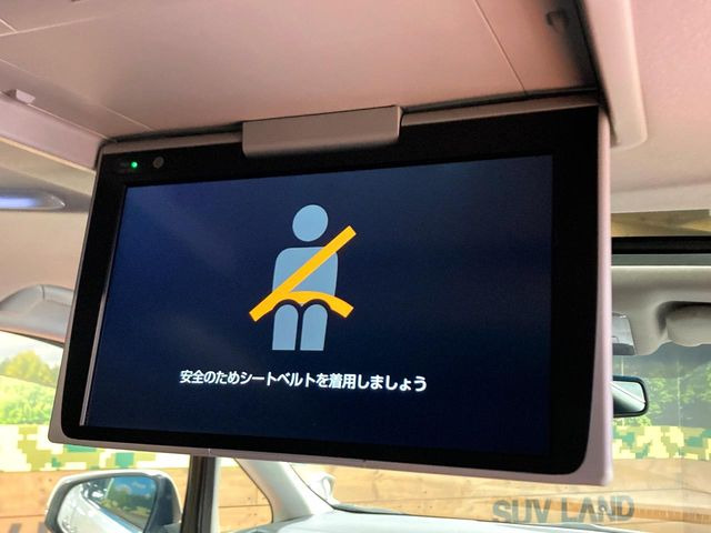 ヴェルファイア2.5 Z Gエディション