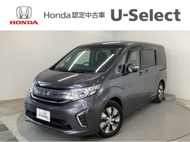 ステップワゴン1.5 G EX ホンダ センシング