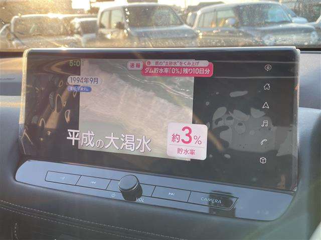 エクストレイル1.5 G e-4ORCE 4WD