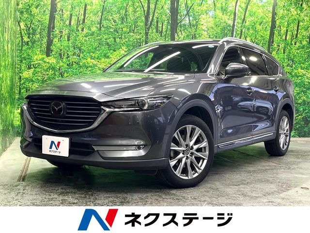 CX-8(マツダ) 2.2 XD Lパッケージ 中古車画像