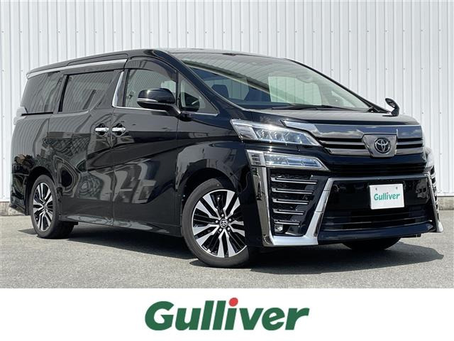 ヴェルファイア2.5 Z Gエディション