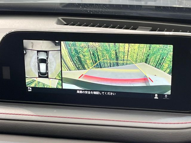 �y360&deg;�r���[���j�^�[�z��p�̃J�����ɂ��A�ォ�猩���낵���悤�Ȏ��_��360�x�N���}�̎��͂��m�F���邱�Ƃ��ł��܂������p�������m�F���₷���A�����ꏊ�ł̐؂�Ԃ��⒓�Ԃ��X���[�Y�ɍs���܂��B