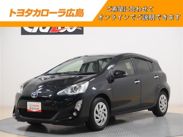 アクア1.5 S スタイルブラック