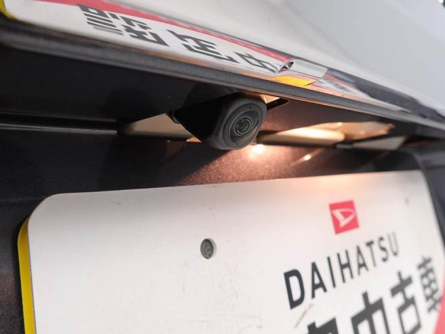 タフトG クロム ベンチャー