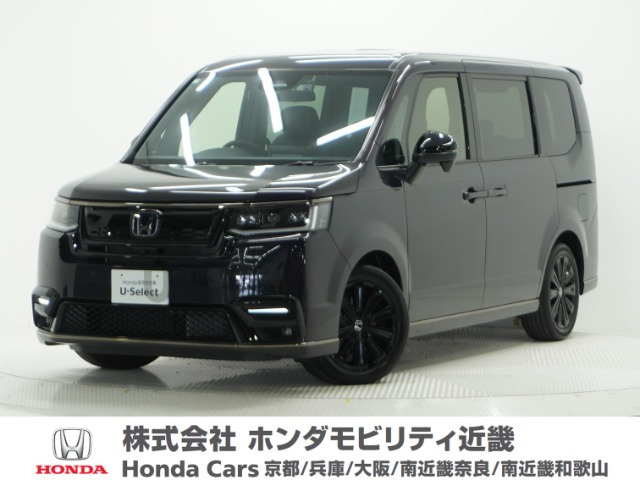 ステップワゴン