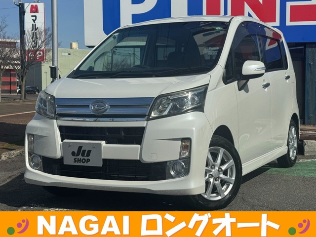 ムーヴカスタムX リミテッド