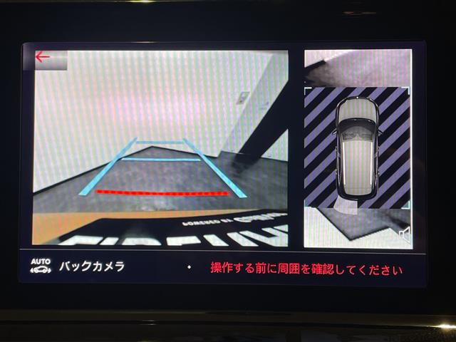 DS7クロスバックグランシック ピュアテック