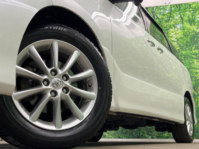 �y����17�C���`�A���~�z�C�[���z�O�ςɃ}�b�`���������A���~�z�C�[���𑕒����Ă���܂��B�e��ЊO�A���~�z�C�[����A�X�^�b�h���X�^�C�����戵�����Ă���܂��B���񂲑��k����������