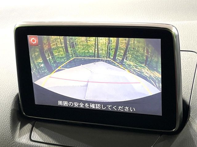 �y�o�b�N�J�����z���Ԏ��Ɍ�������A���^�C���f���Ŋm�F�ł��܂��B��^���Ǝ{�݂◧�̒��ԏ�ł̒��Ԏ���A��Ԃ̃o�b�N���ɑ劈��!�^�]�X�L���Ɋւ�炸�A����K�{�ƂȂ��������̂ЂƂł�!