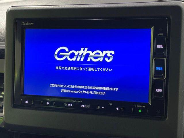 �y�����i�r�z�l�C�̏����i�r�𑕔��B�I�[�f�B�I�@�\���[�����Ă���ABluetooth�ڑ�����΂������̃X�}�z��MP3�v���C���[�̉��y���Đ��\!�����̉^�]������Ɋy�����Ȃ�܂�!!