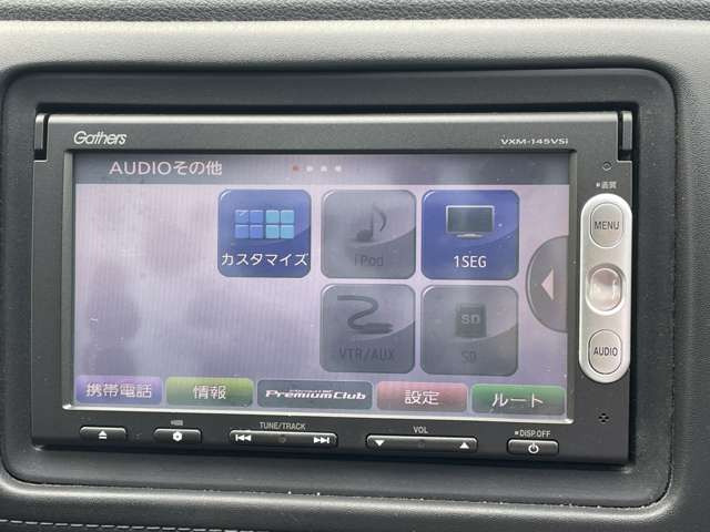 ヴェゼル1.5 ハイブリッド