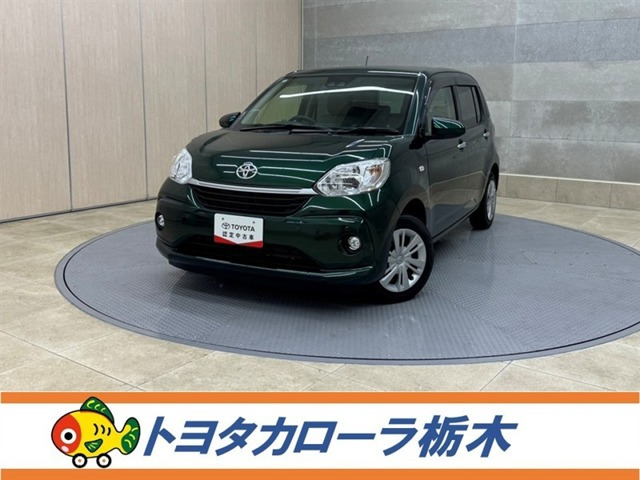 パッソ1.0 X Lパッケージ