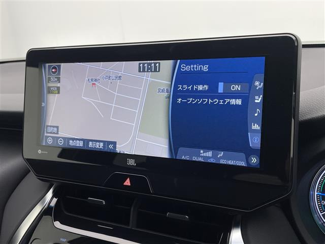 ハリアー2.5 ハイブリッド Z レザーパッケージ