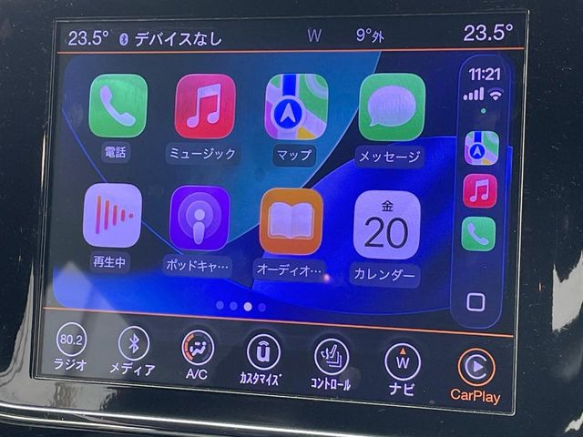 ��Apple Car Play:�X�}�z�Ƃ̗L���ڑ��ŁA�i�r�E�I�[�f�B�I�Đ��ȂǃX�}�z�̃A�v���@�\����ʂł��g����֗��@�\�ł�!