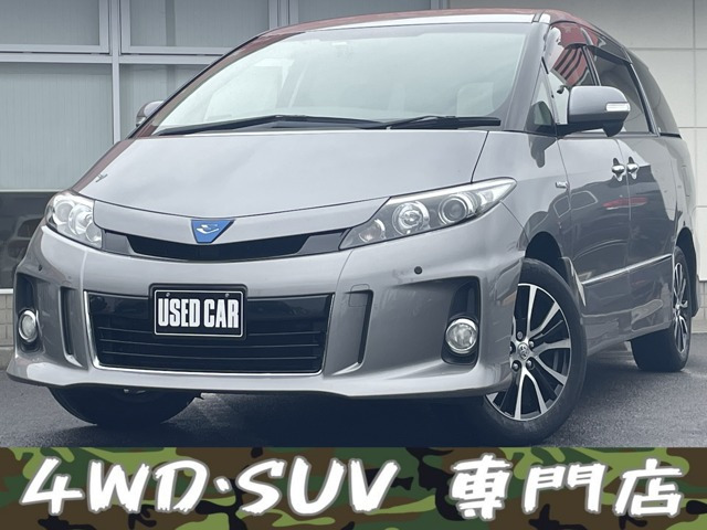 エスティマハイブリッド2.4 アエラス プレミアムエディション 4WD