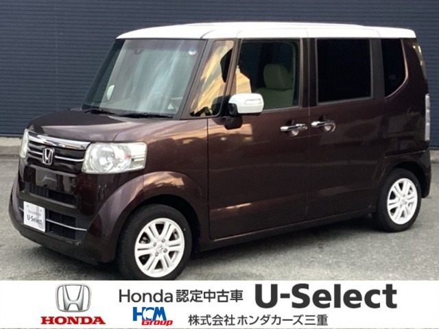 N-BOXG ターボ Lパッケージ