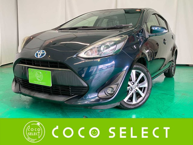 アクア1.5 G ソフトレザーセレクション