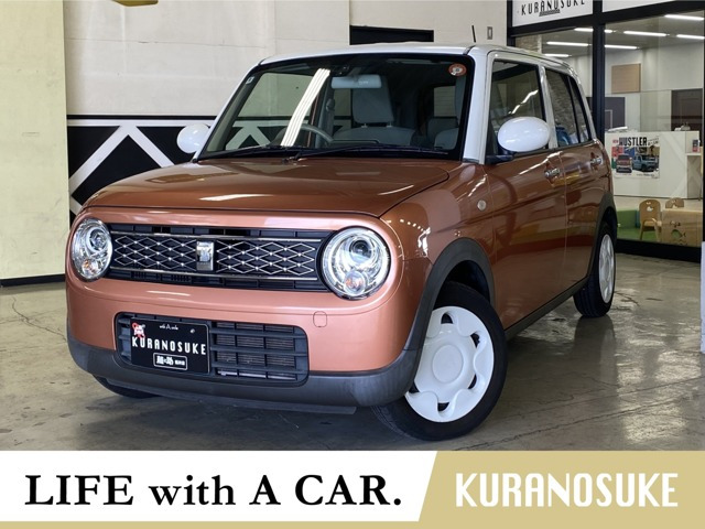 アルトラパンSセレクション